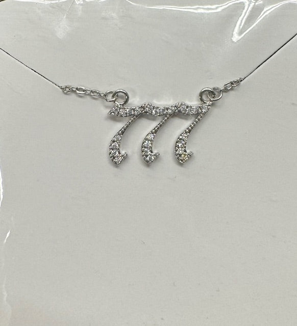 ANGEL NUMBERS X SLORS PENDENT W/CHAIN